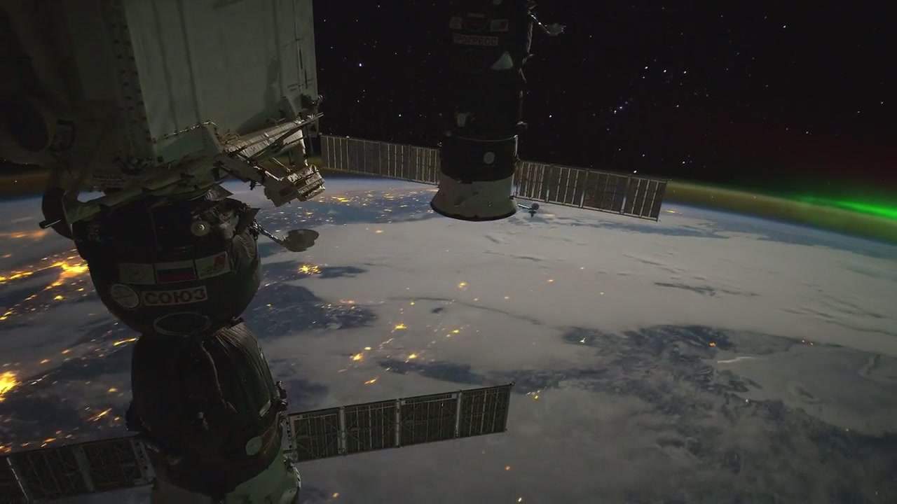 VIEW FROM ISS