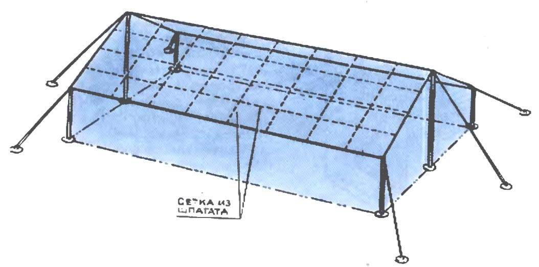 Каркас прямоугольной теплицы обтянутый сеткой из шпагата