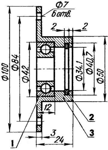 Cover differential bearing