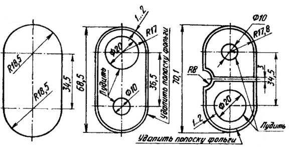 UNIVERSAL BATTERY