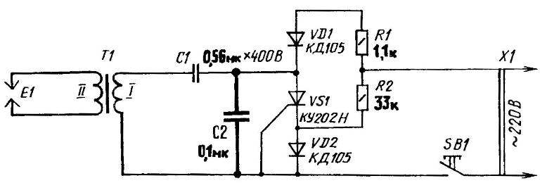 Electrical schematic of the upgraded electronic lighters (changes in bold lines and font).