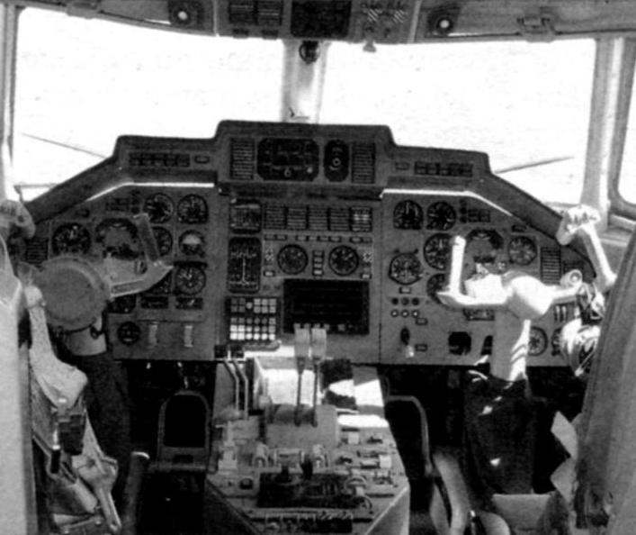 A fragment of the cockpit