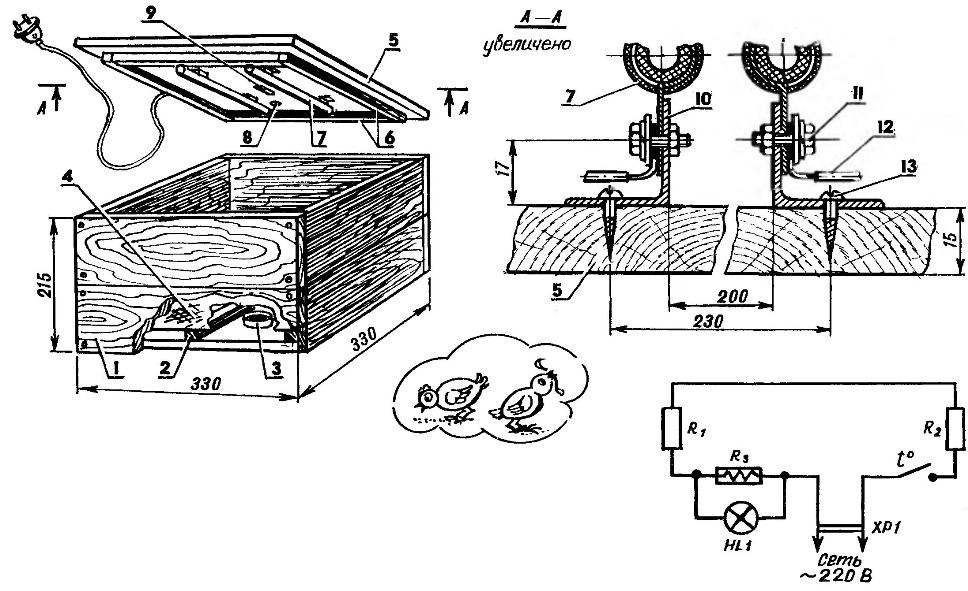 Homemade incubator and its circuit diagram