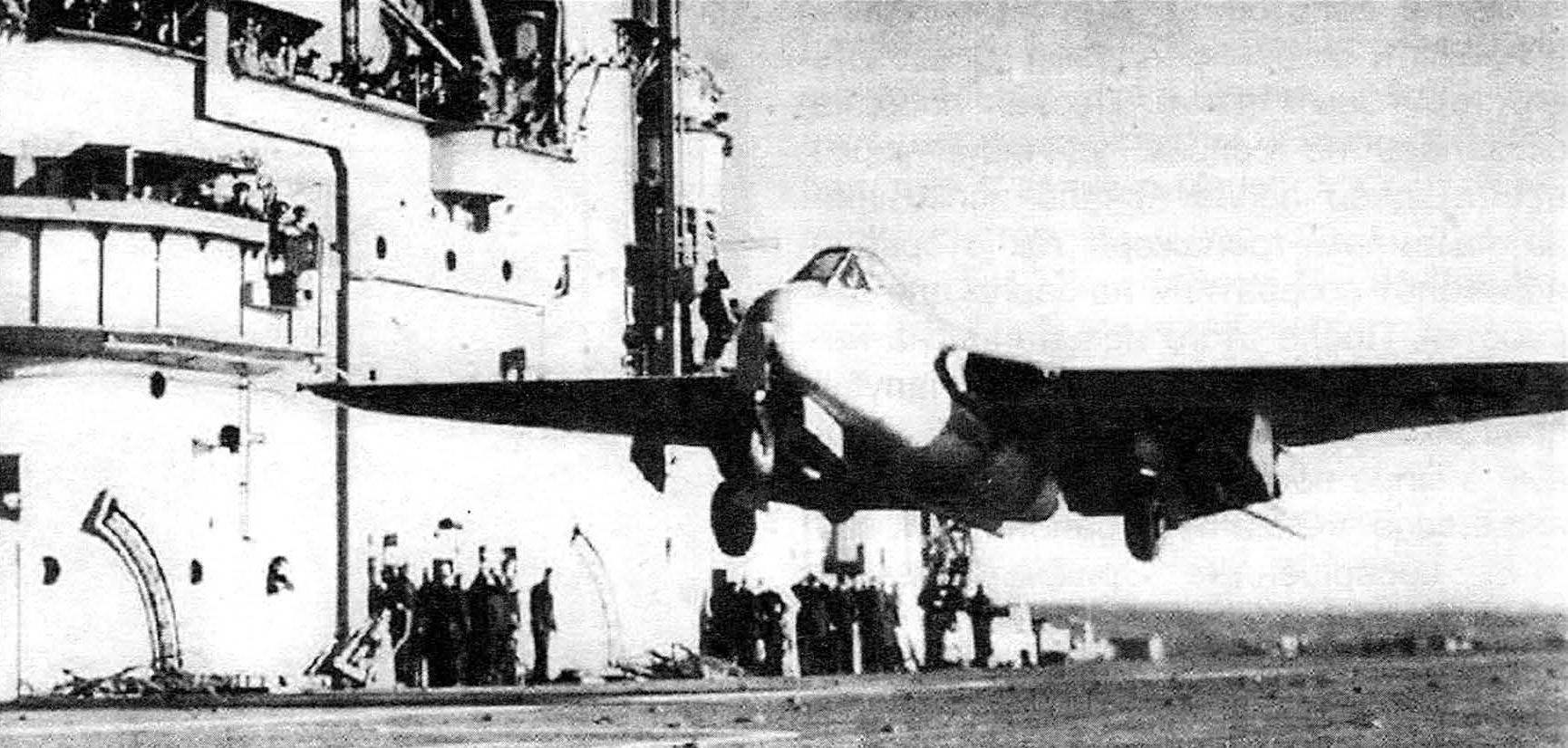 The flight of the second prototype of the prototype of the 