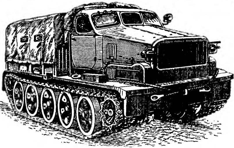 HEAVY ARTILLERY TRACTOR AT-T