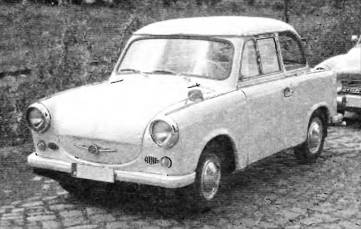 Trabant P50—this front-drive two-door 18-strong small car from Zwickau came off the Assembly line in November 1958,