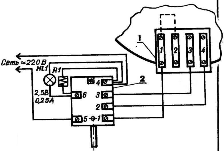 Схема подключения круглой конфорки для электроплиты d 220 мм