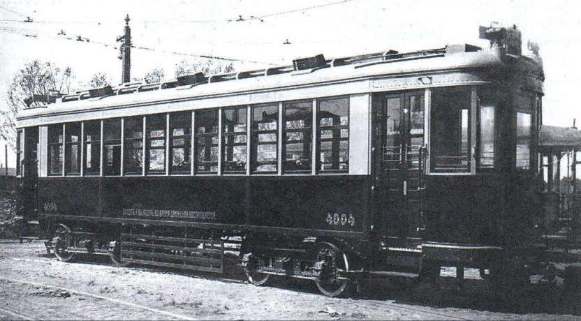 In Leningrad, the cars of type KM was used as trailed in the non-motorized version
