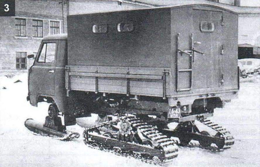 Experimental cars Ulyanovsk automobile plant