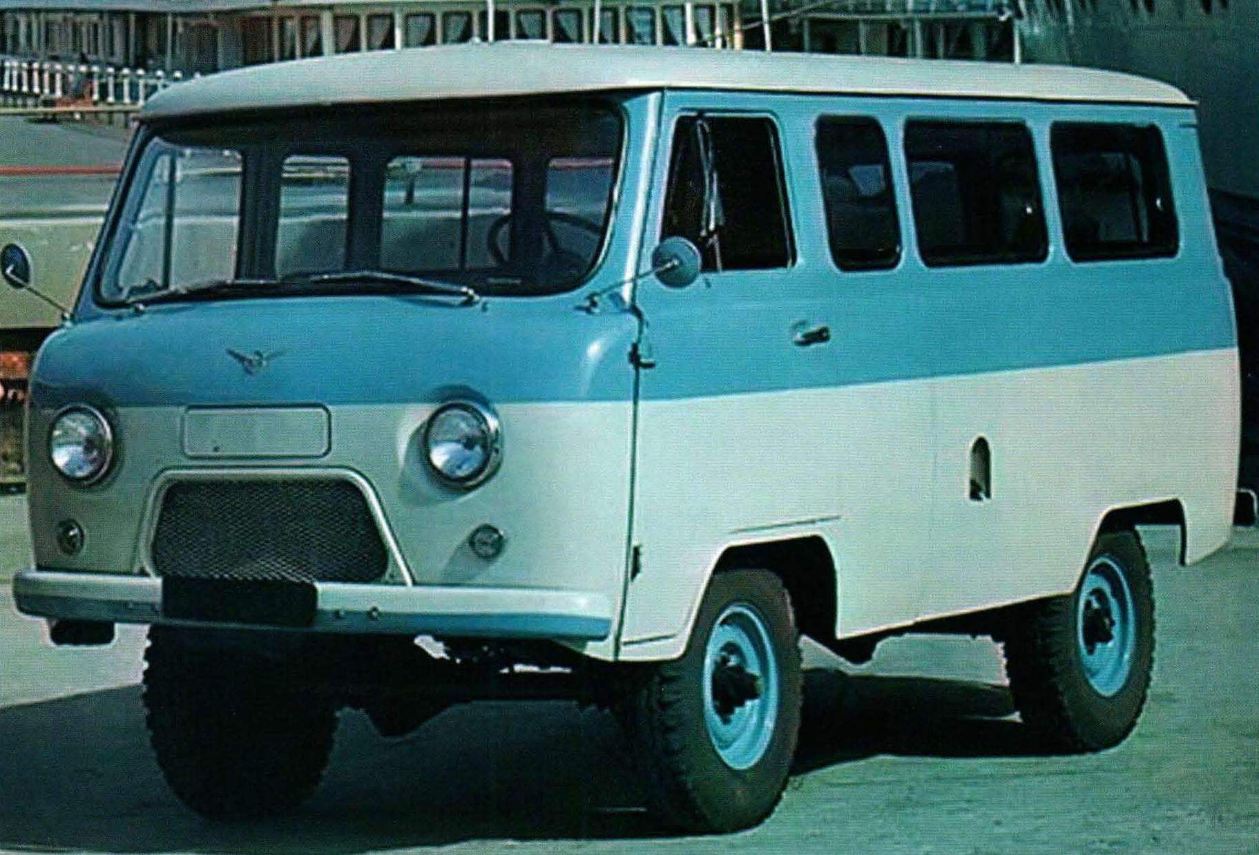 ULYANOVSK SUVS