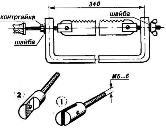 Fig.5. Hacksaw with advanced functionality
