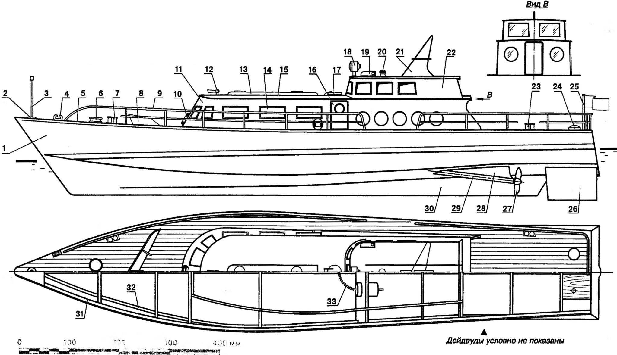 Model motor yacht