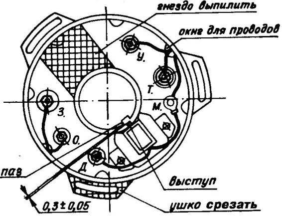 Схема подключения коммутатора альфа на восход