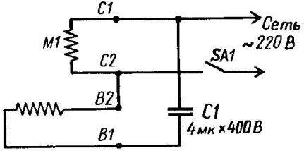 Схема включения электродвигателя
