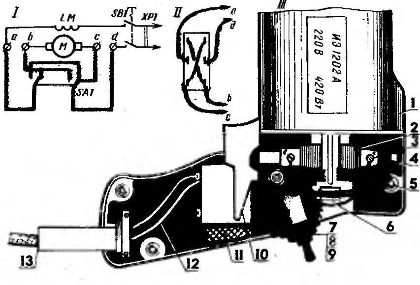 Electrical schematic (I) the installation conditions of (II) and accommodation in the body of the drill (III) reverse switch (arm cover removed):