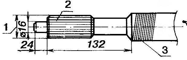 Fig. 7. Finalization of the input shaft GAZ-24