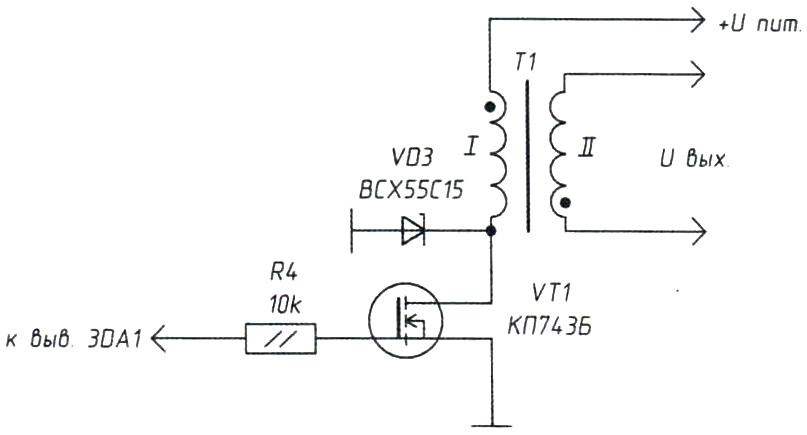 Fig. 2. The electrical circuit of the output stage voltage Converter