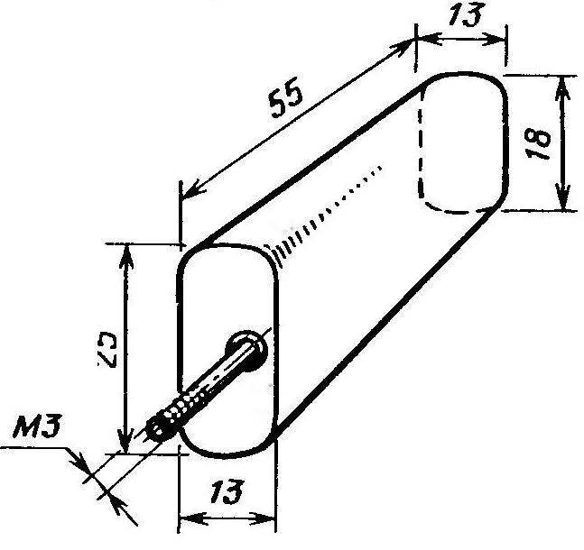 Fig. 6. Fuel tank with built-in nozzle. Filling system, drainage and nozzle is arbitrary.