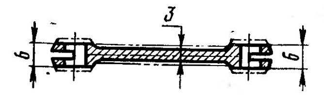 Fig. 7. Completion of connecting rod