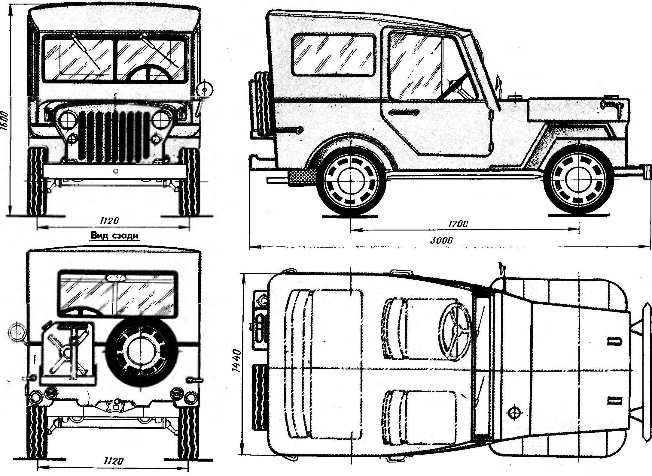 Fig.1. Front-wheel drive mini-jeep 