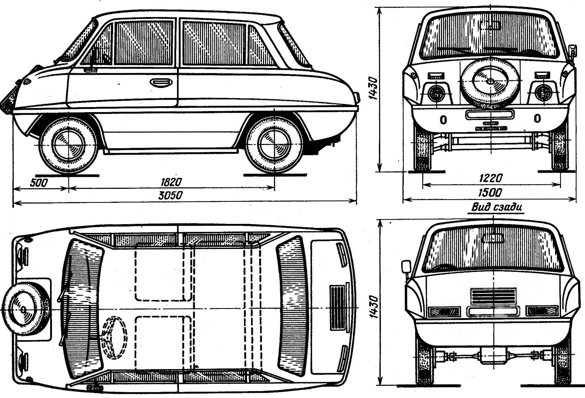 Fig.2. The layout of the car 