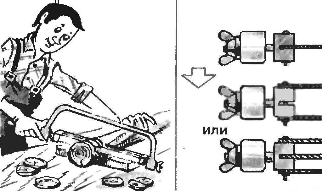 МНОГОСТВОЛЬНАЯ НОЖОВКА