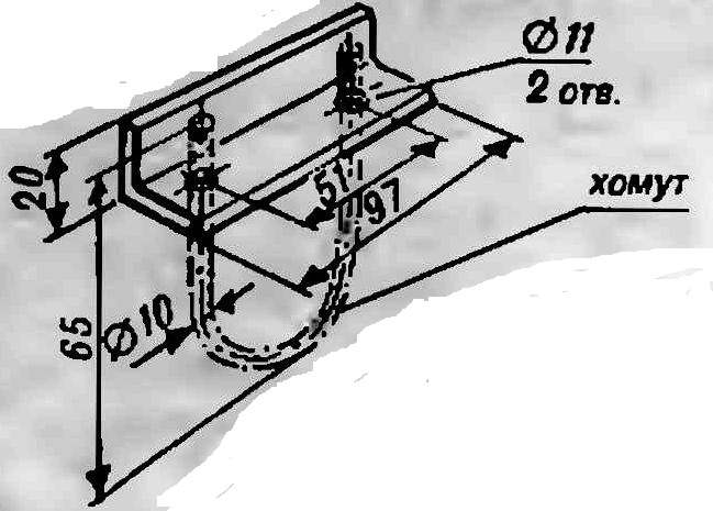 Docking station Left element support tube