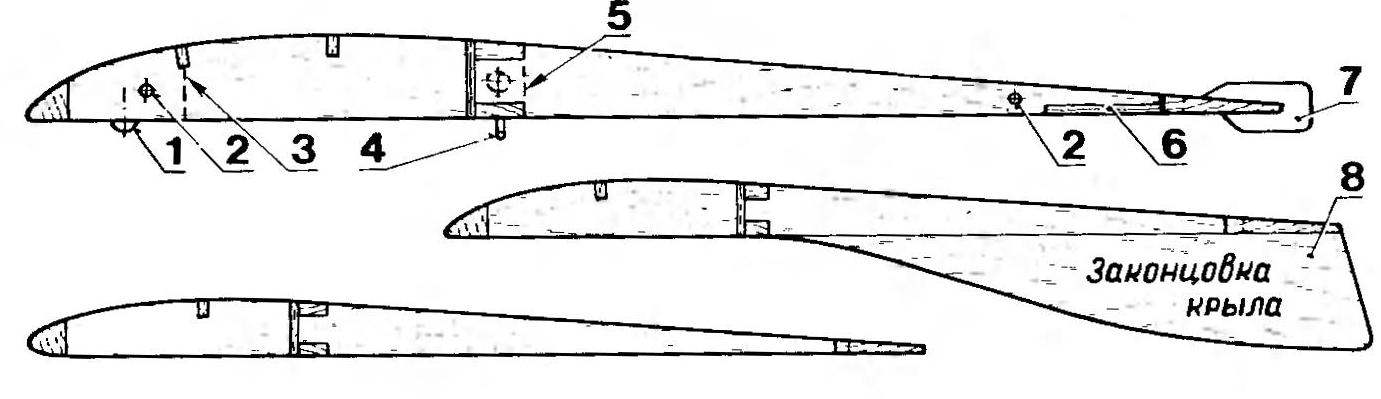 Fig. 6. Profiles of the wing and stabilizer