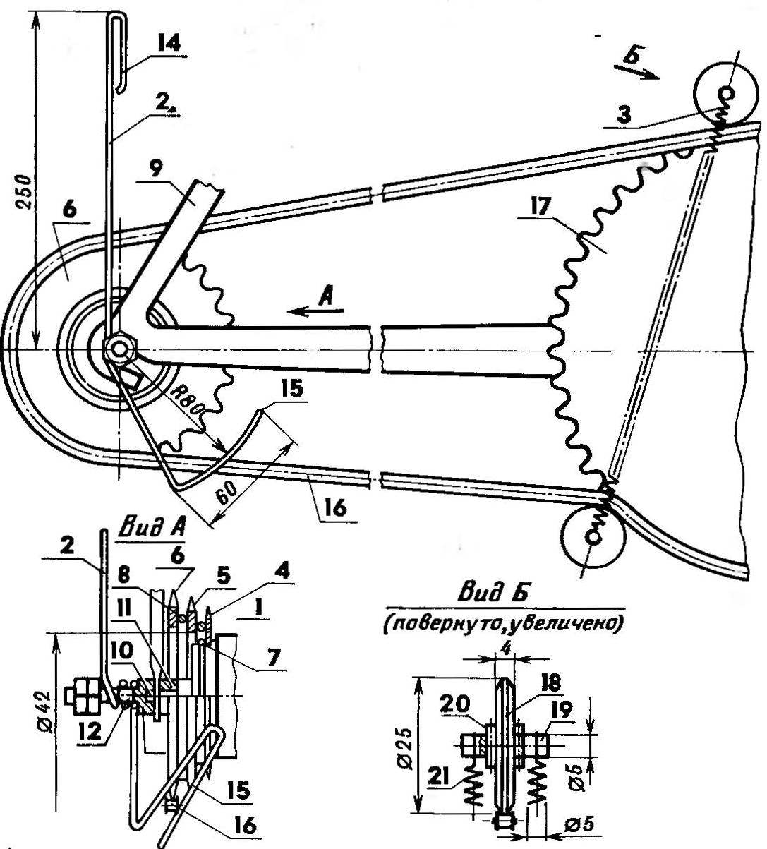 R and p. 3. The mechanism of change of gear ratio for road bike