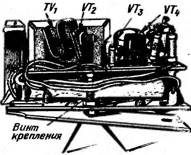 R and p. 3. The appearance of the upgraded power supply