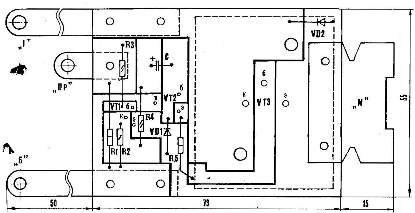 Fig. 7. The circuit Board is simplified UEZ