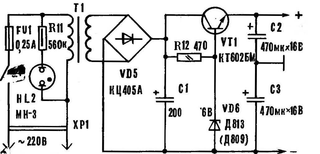 Fig. 3. Schematic diagram of power supply