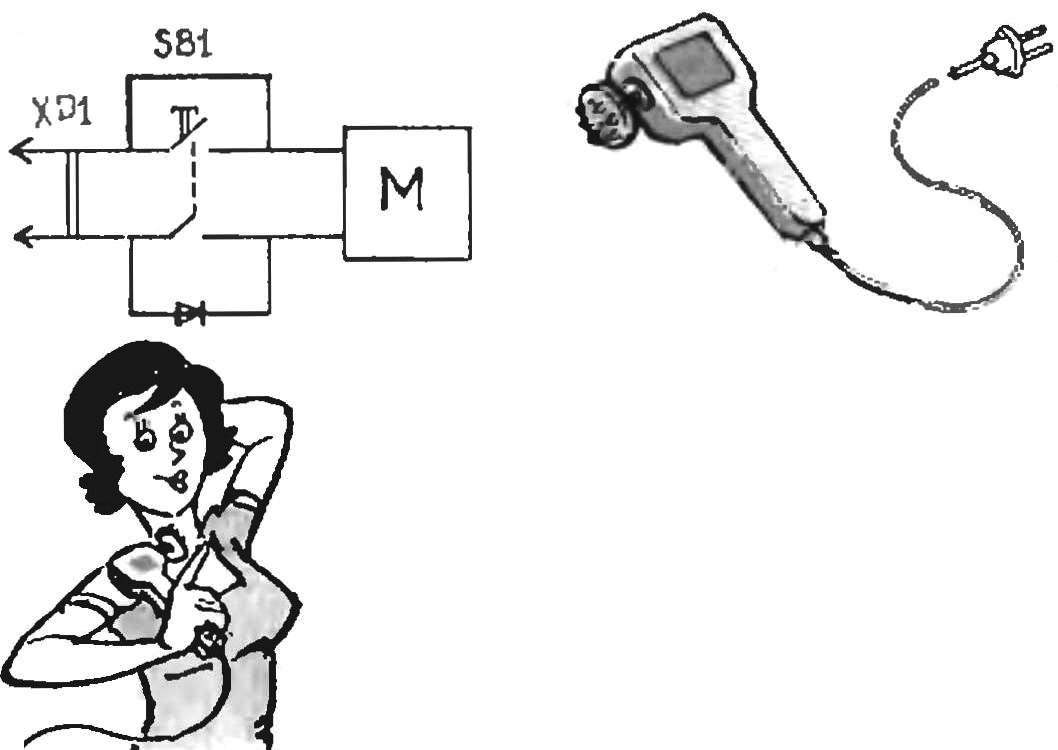 DIODE AND 