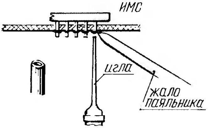 SOLDERING IRON WITH A NEEDLE