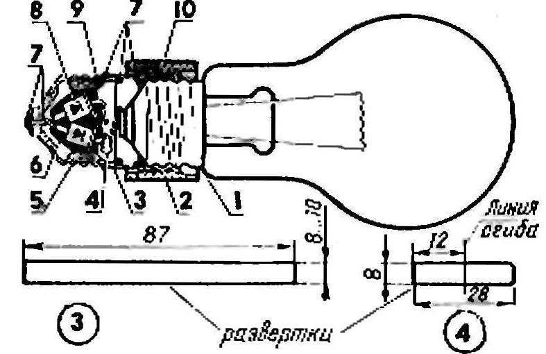 Adaptor Assembly with bulb