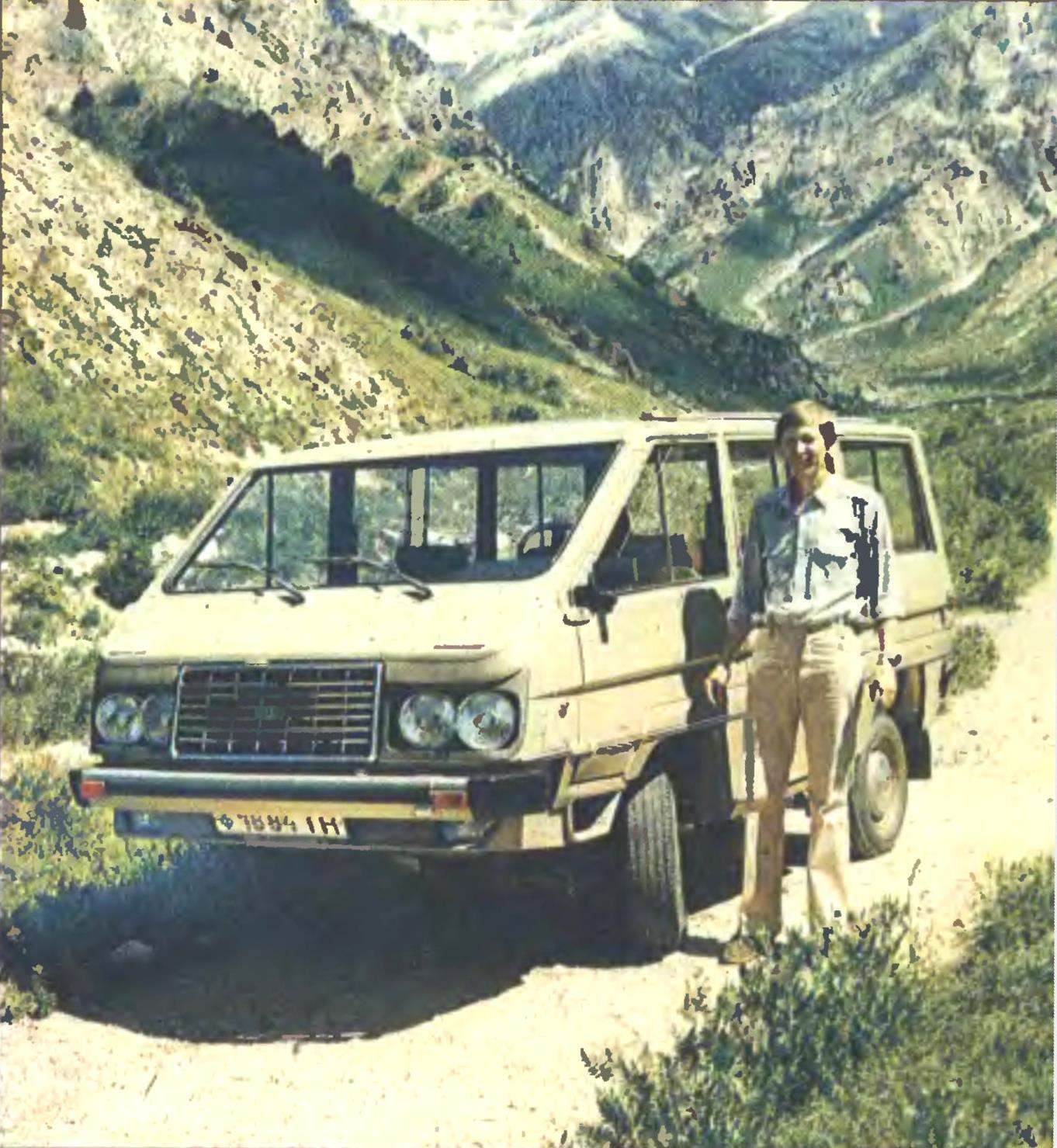 First homemade car Sergei Bolshakov. The of 1983.