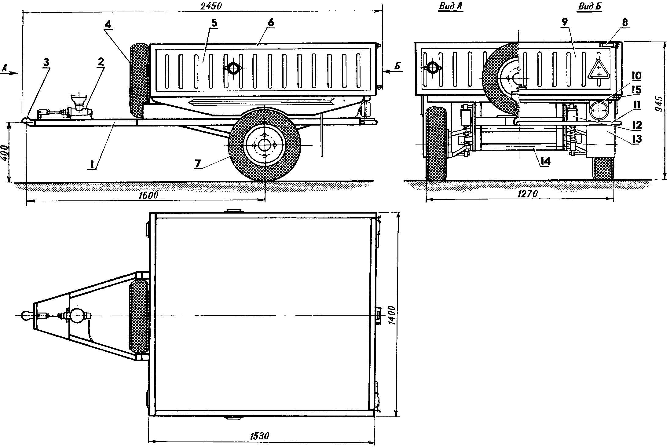 Fig. 1. Cargo trailer for car