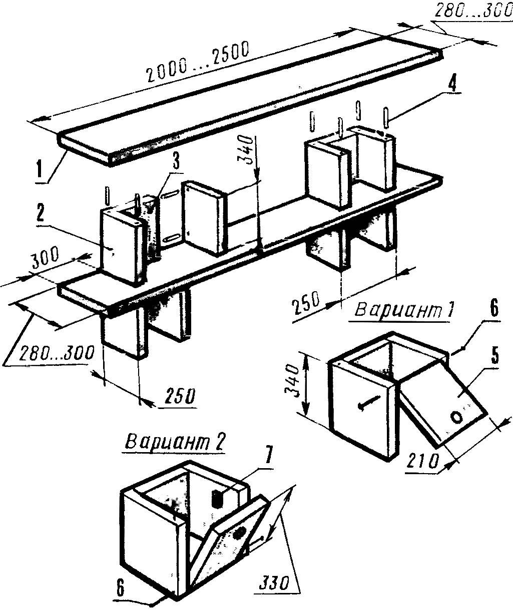 Easy rack (appearance — 1st region).