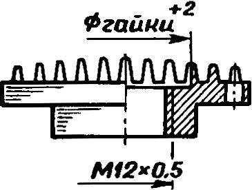 Revision of the regular cylinder head of the engine.