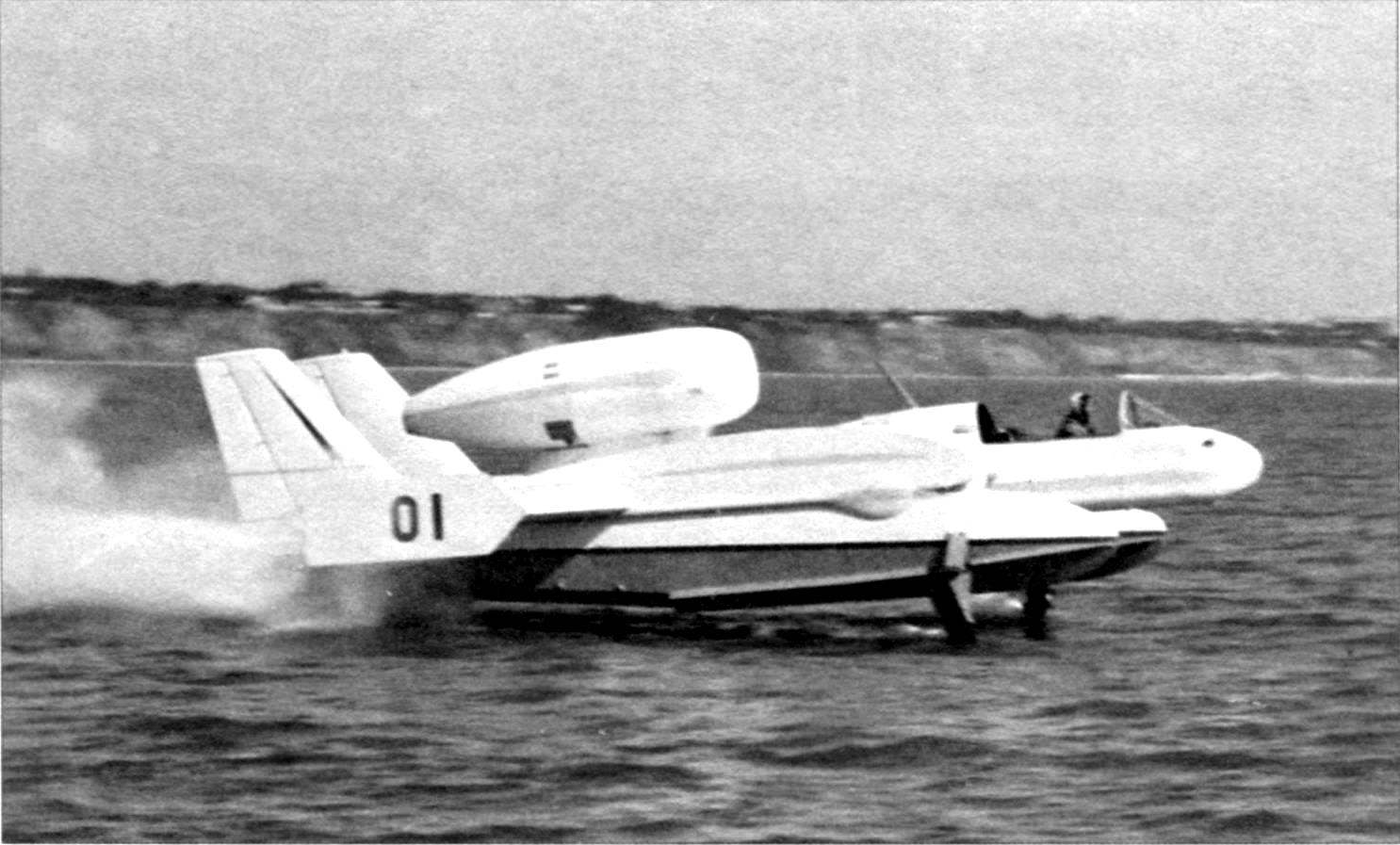 Бе-1 на подводных крыльях