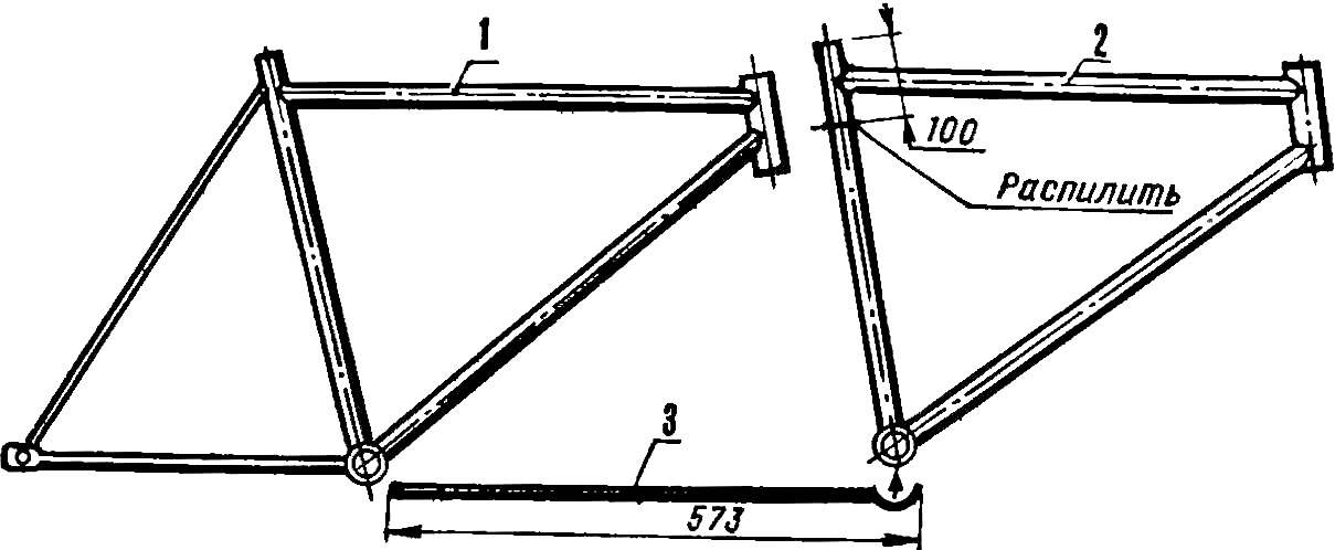 Assembling the frame of the tandem