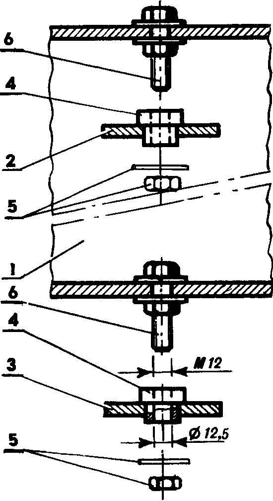 Fig. 4. Mount the rotor blades