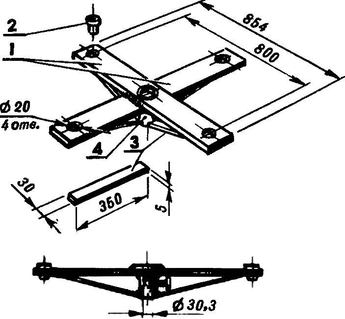 Fig. 7. The lower crosspiece of the blades of the rotor Assembly