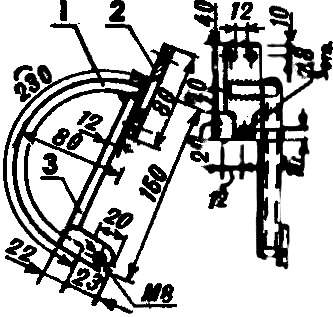 Fig. 14. Adapter starter.