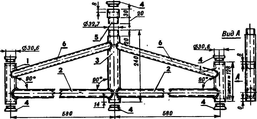 Fig. 4. The transverse beam of the frame.