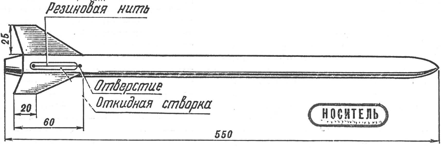 С УЧЕТОМ НОВЫХ ТРЕБОВАНИЙ