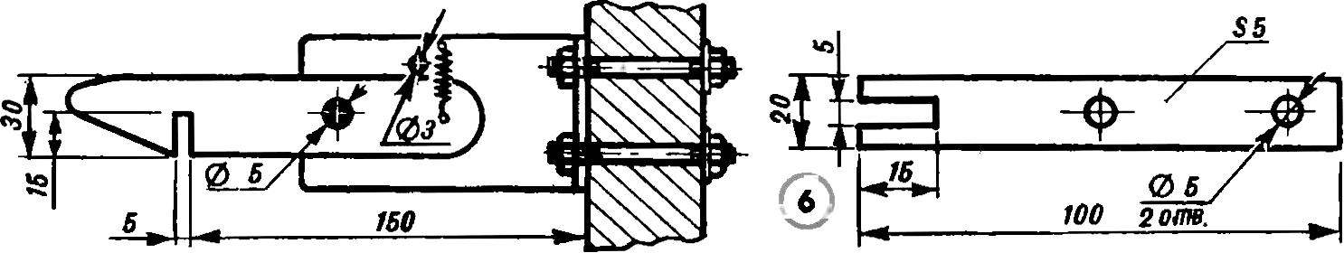 Fig. 2. The retainer Assembly.
