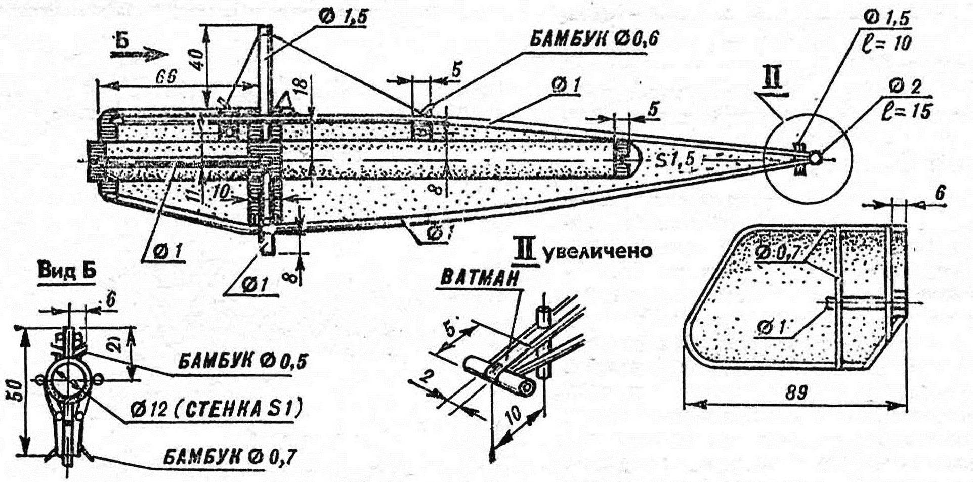 Fig. 6. Fuselage and stabilizer models polyopia with a contoured performance of the fuselage.
