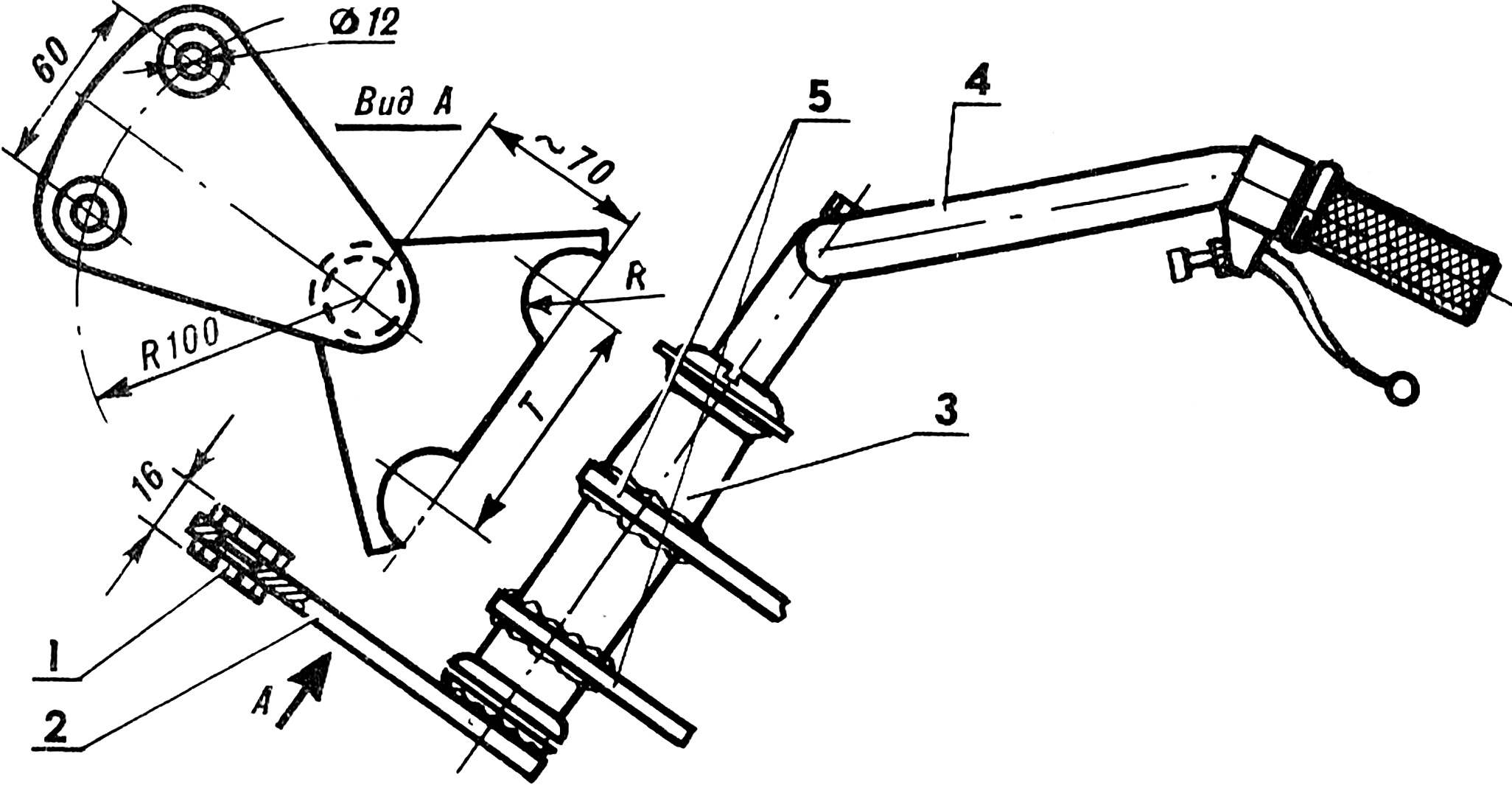 Fig. 2. Steering column.