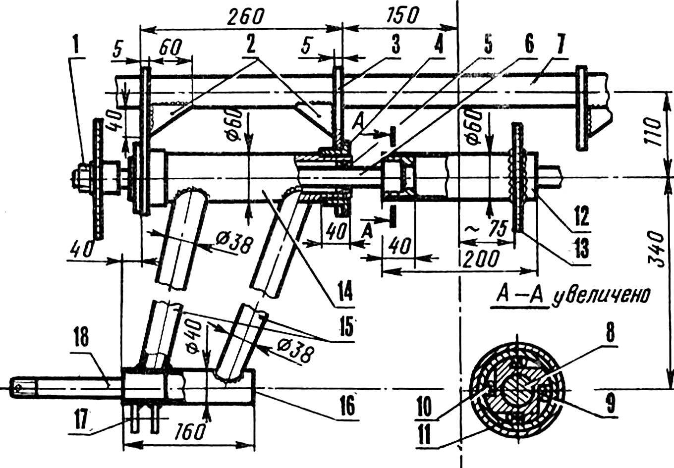 Fig. 4. The rear suspension of the car.